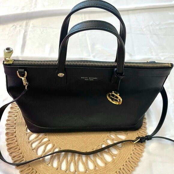 henri bendel Handbags - Henri Bendel Black Leather West 57th Street Satchel Tote